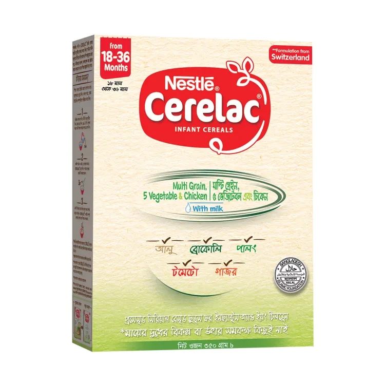 Cerelac Stage 5 Vegetable with Chicken (1.5-3Years) BIB 350g