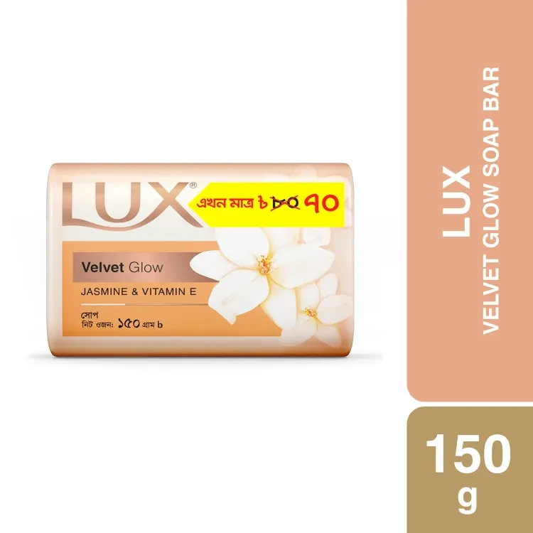 Lux Soap Bar Velvet Glow 150g