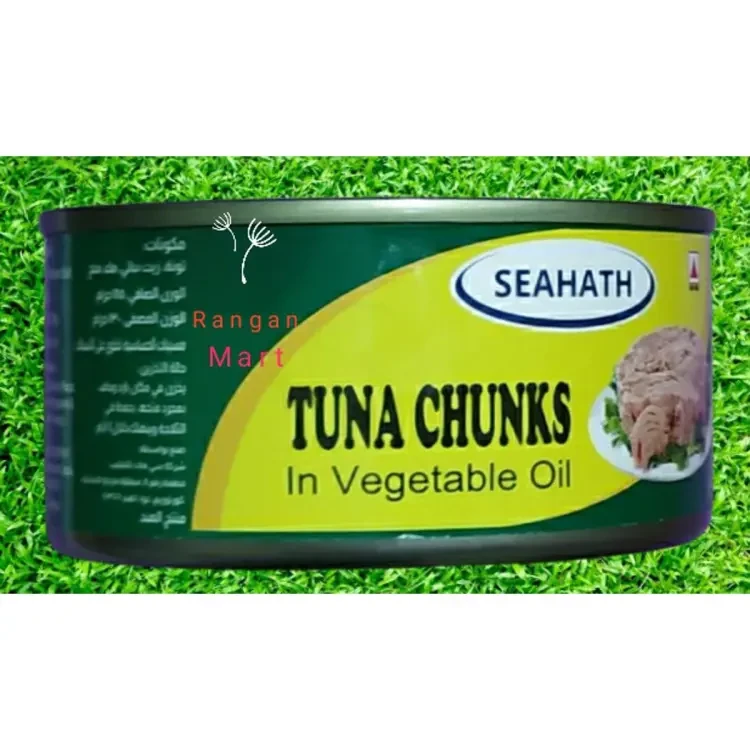 1 pcs Seahath Tuna Chunks in vegetable oil