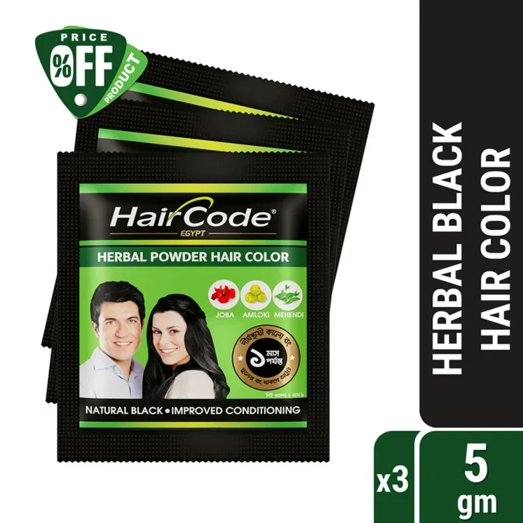HairCode Egypt Herbal Hair Color (Black) (5g X 3)