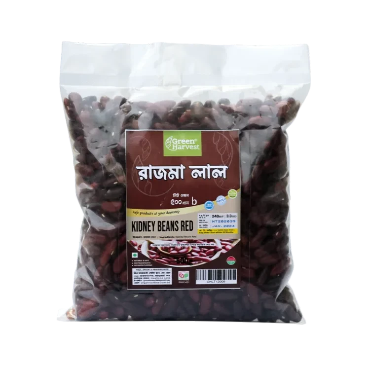 Red kidney beans - লাল রাজমা 500gm