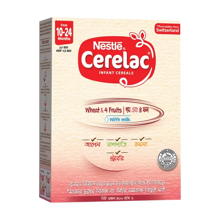 CERELAC Stage 4 Wheat & 4 Fruits with Milk 350g BiB