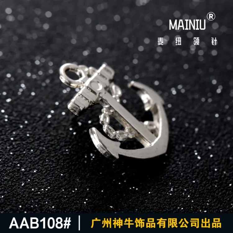 Metal Small Anchor Pin/Mens Suit Lapen Pin Brooch (1p)