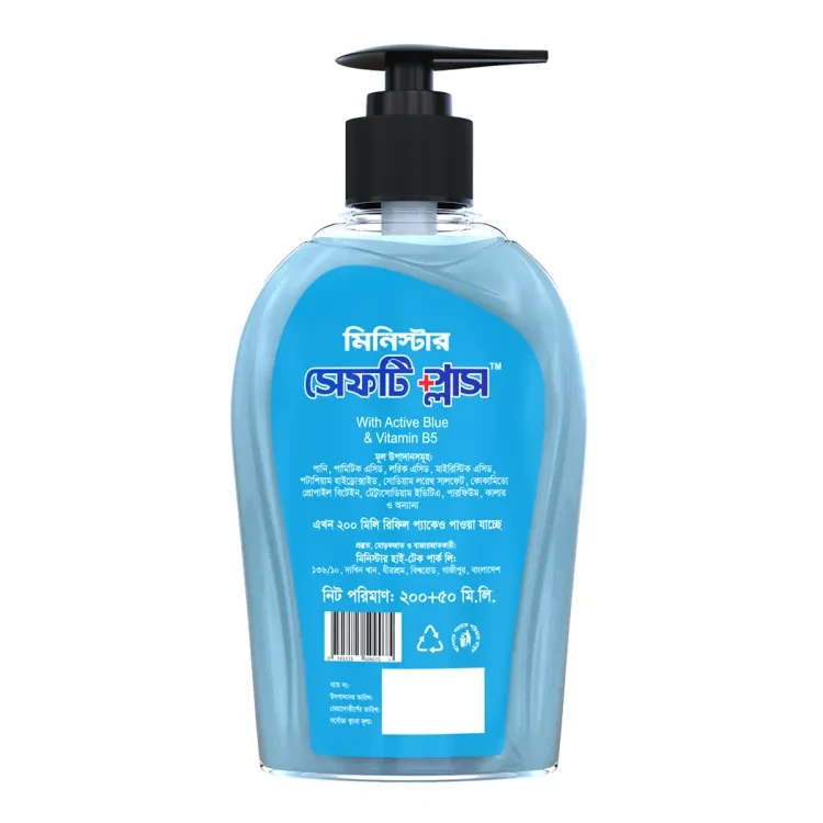 Premium Quality Minister Safety Plus Hand Wash Pump (Blue Fresh) - 200+50Ml