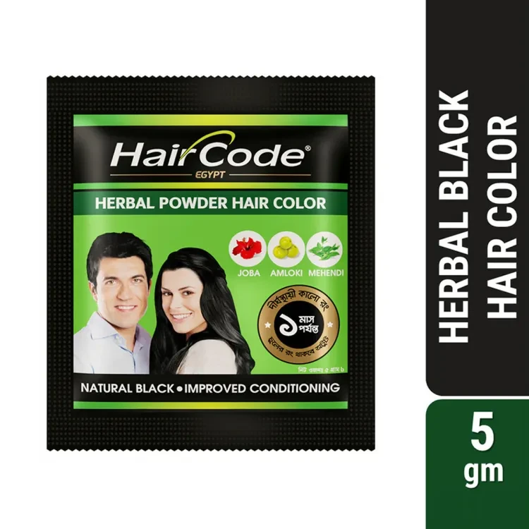 HairCode Egypt Herbal Hair Color (Black) 5g