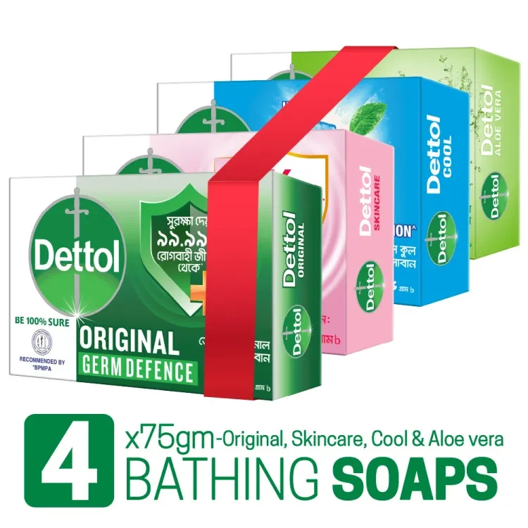 Dettol Soap Pack of 4 Variants (75gm x 4)- Original, Skincare, Cool, Fresh Bathing Bar Soaps