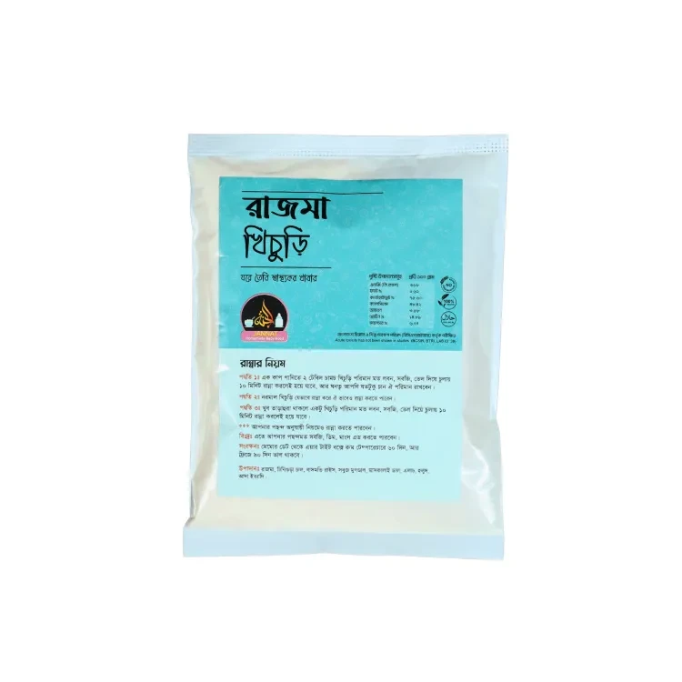 Rajma Mixed Khichuri for Baby l 250g। 6 Month to Any Age