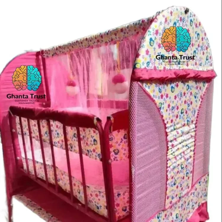 New Born Baby dream Cozy Nest Cradle/Dolna With Mosquito Net-118N