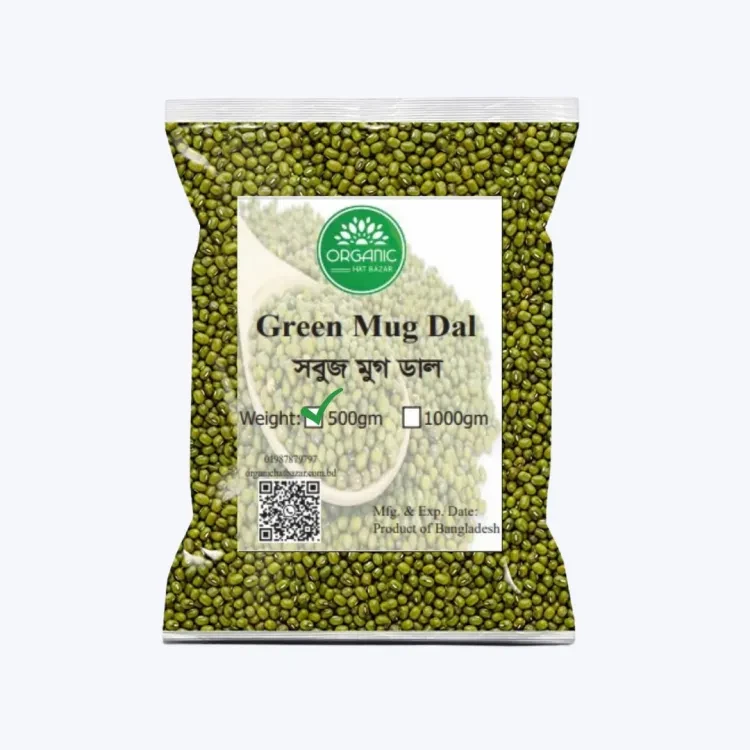 Green Mug Dal - 500 gm