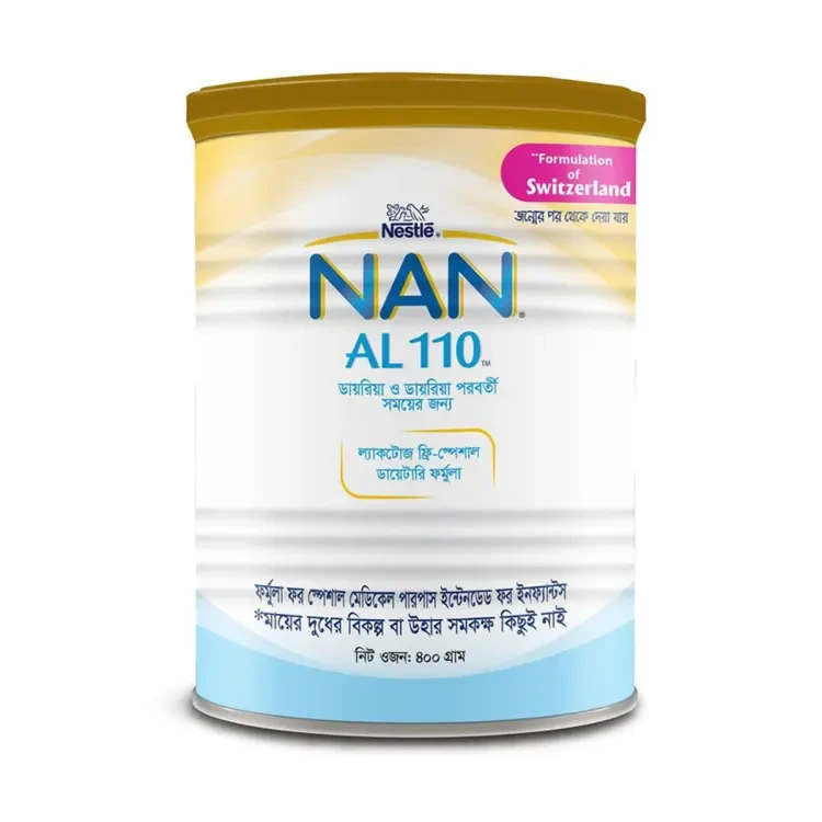 NAN AL110 Lactose Free Formula Milk 400g Tin