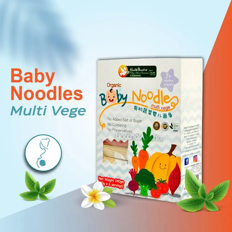 ORGANIC Baby Noodles Multi Vege From 7+ Months 240g Malaysia