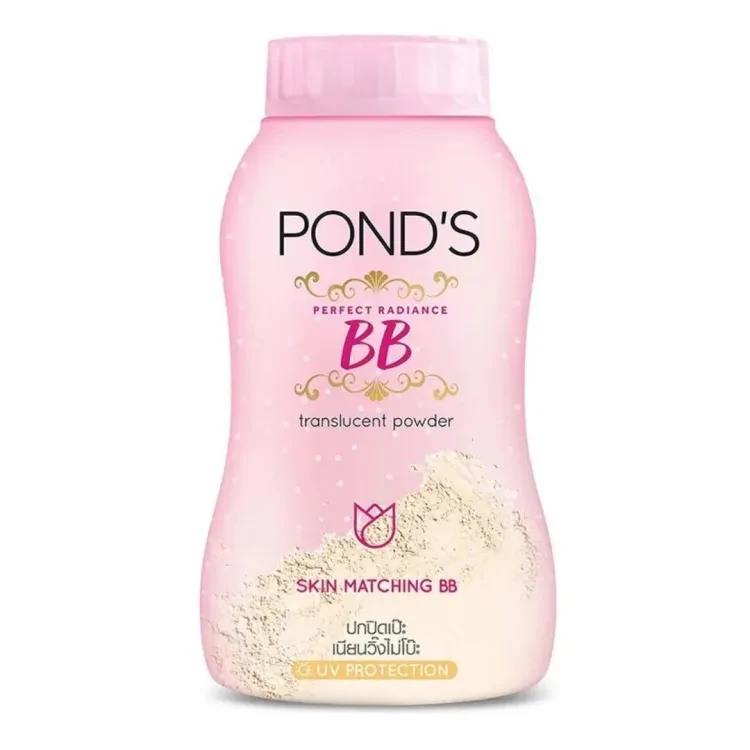 POND'S BB Translucent Powder 50gm Thailand