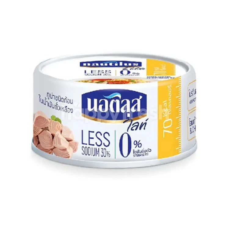 Nautilus Light Tuna chunk in soybean oil 165 gm - Thailand