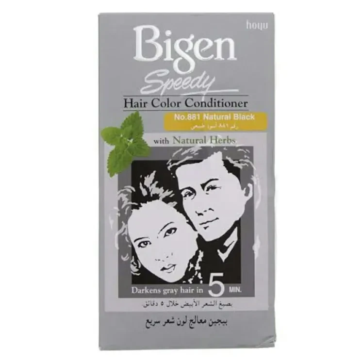 Bigen Natural Black Hair Color