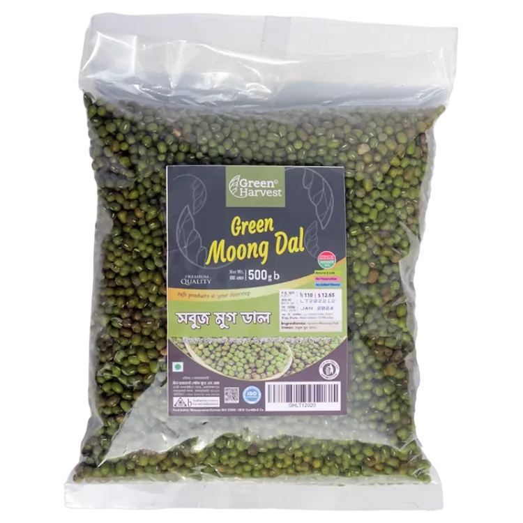 Green Moong Dal - সবুজ মুগ ডাল 500gm